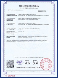 YWF电容运转21年CQC证书（英文版）