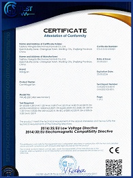 YWL-200外转子单进风离心风机CE证书