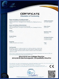CDR2E-100外转子圆形管道离心风机CE证书